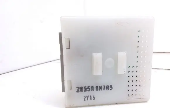 Door central lock control unit/module