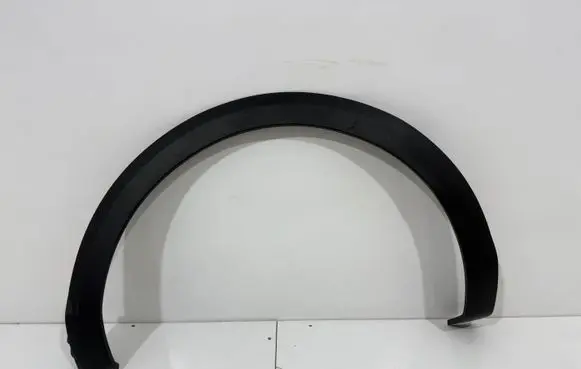 Citroen C4 III e-C4 Rear arch trim 900735210