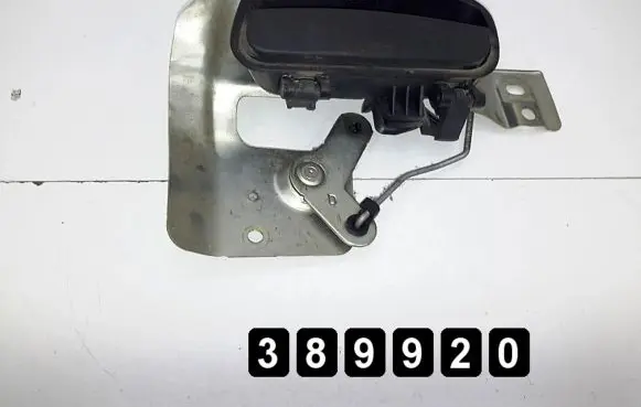 Citroen Berlingo Loading door interior handle 9659345580