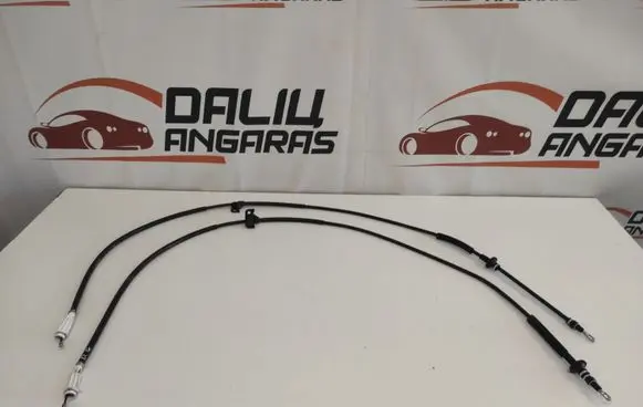 Volvo XC70 Handbrake/parking brake wiring cable 