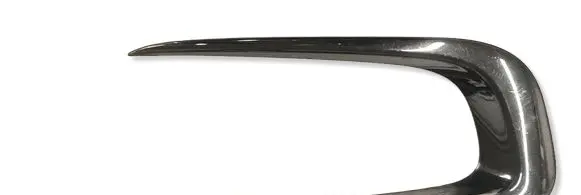 Peugeot 2008 II Front bumper splitter molding 9802523677