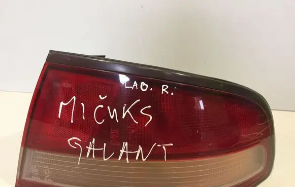 Mitsubishi Galant Rear/tail lights 0431612