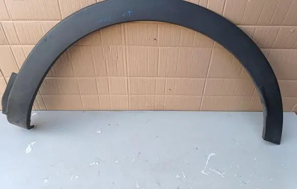 Opel Grandland X Side skirt rear trim YP00031080