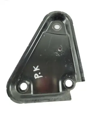 Nissan Qashqai Other under body part 544C5HV70A