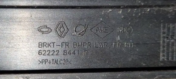 Renault Koleos II Other interior part 622228441