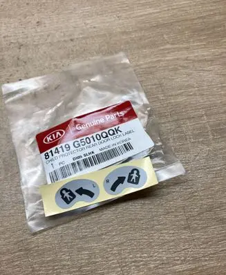 KIA Ceed Other interior part 81419G5010QQK 81419G5010