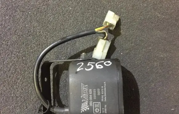 Alarm system siren