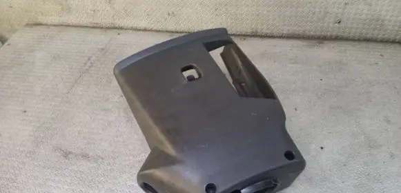 Peugeot 208 I Steering wheel column trim 9672846777