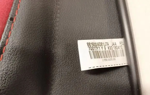 KIA Ceed Seat trim 88160G6081J7A