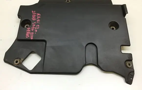 Toyota RAV 4 (XA20) Engine cover (trim) OEM
