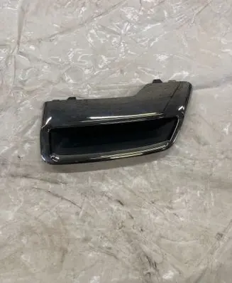 Peugeot 3008 II Muffler trim 9811653380