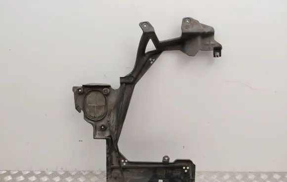 BMW X1 F48 F49 Fuel tank bottom protection 7354760