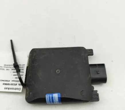 Volkswagen Tiguan Blind spot module 2Q0907685B