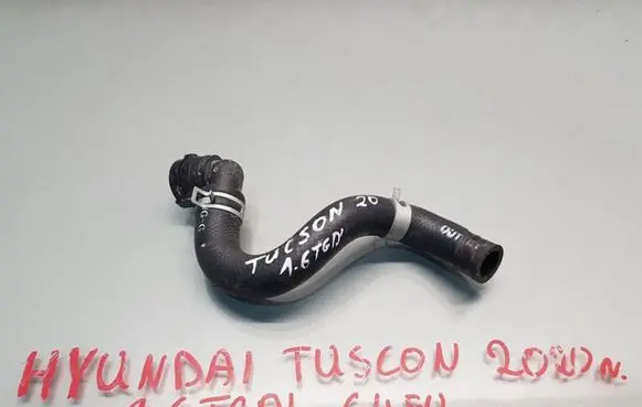 Hyundai Tucson IV NX4 Engine coolant pipe/hose