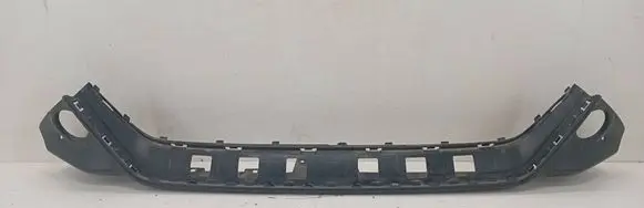 Toyota Aygo AB40 Front bumper lip 52112-0H080