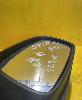 Nissan Note (E11) Rear view mirror (interior)