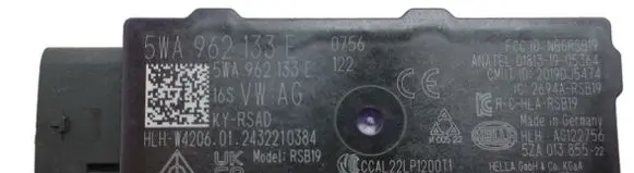 Volkswagen Tiguan Keyless system antenna 5WA962133E