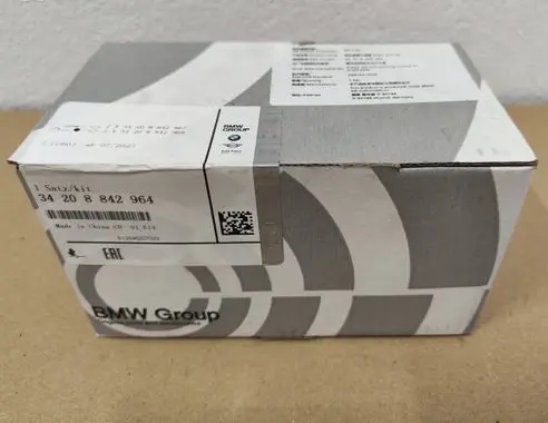BMW 5 G60 G61 Brake pads (rear) 8842964