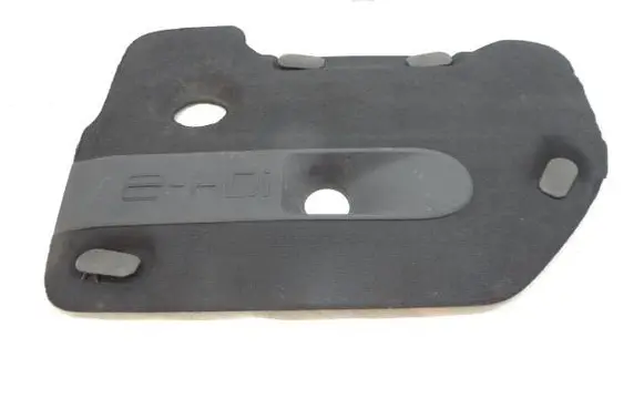 Peugeot Expert Engine cover (trim) 9674345880