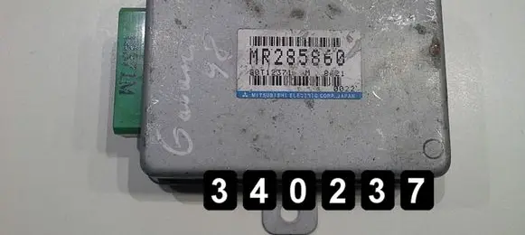 Mitsubishi Galant Engine control unit/module mr285860