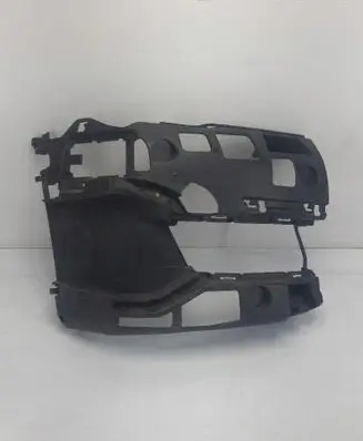 BMW 5 G30 G31 Front bumper mounting bracket 9498602