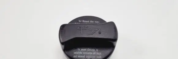 Volkswagen PASSAT B5 Oil filler cap 026103485