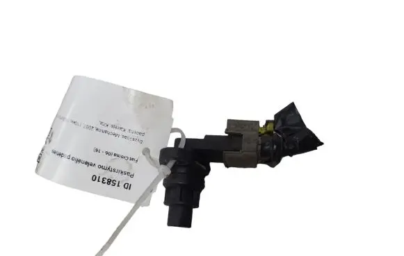 Camshaft position sensor