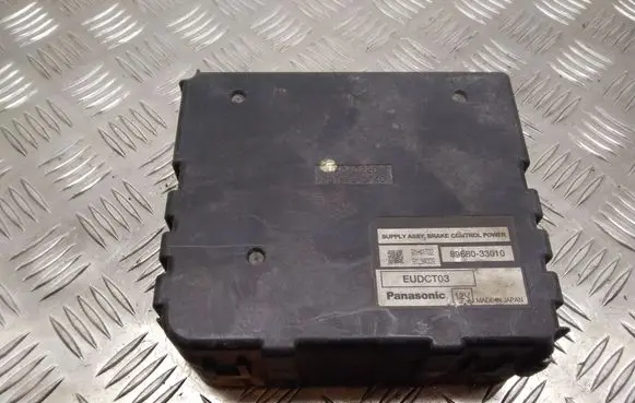 Toyota Prius (XW20) Brake system control unit/module 8968033010