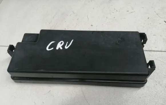 Honda CR-V Fuse box cover 4063Y12 4063