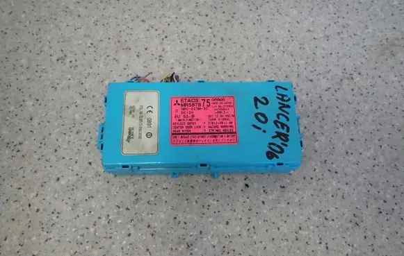Mitsubishi Lancer Fuse box set MR587875