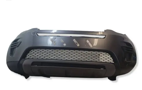 Land Rover Discovery 5 Front bumper 