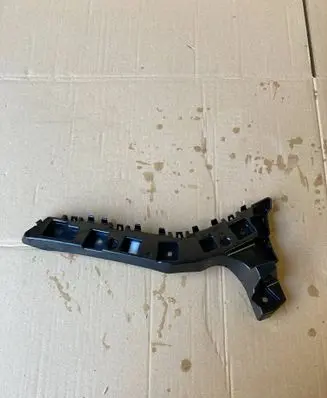 Ford Mondeo MK V Bumper support mounting bracket corner DS7317A881