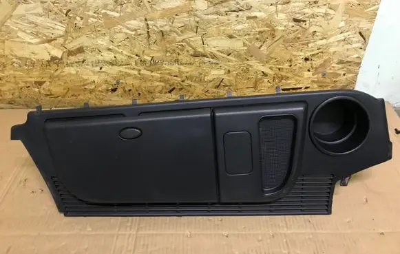 Land Rover Discovery 3 - LR3 Glove box in trunk ESJ501000