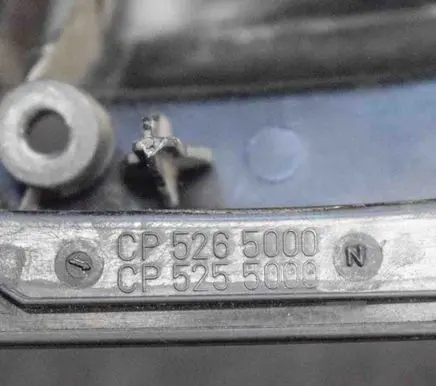 Smart ForTwo I Other exterior part CP5265000CP5255000