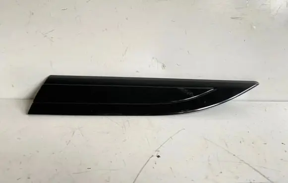 Land Rover Evoque II Other front door trim element LR114463