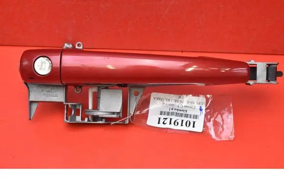 Front door exterior handle