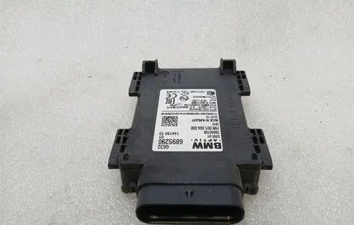BMW M5 F90 ACC Distronic radar sensor grill/trim 6895290