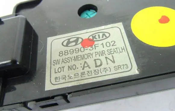 KIA Opirus Seat control switch 889903F102