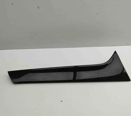 Audi Q5 SQ5 Other trunk/boot trim element 80A854872