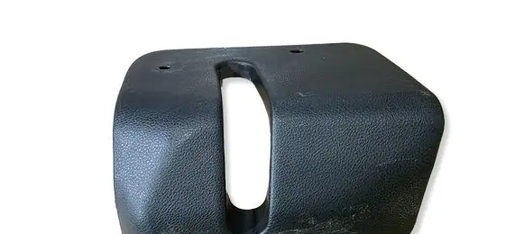 Honda CR-V Tailgate/boot lid lock trim 82621T0AA01ZC
