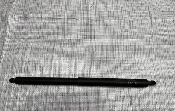 KIA Sportage Tailgate strut 81840R2100