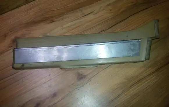 Mercedes-Benz S W140 Rear sill trim cover 1406800435re