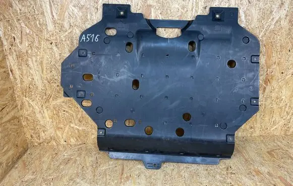 Honda Jazz IV GR Engine splash shield/under tray 74111TZA