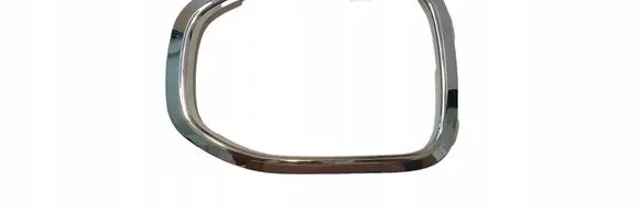 Volkswagen T-Cross Front fog light trim/grill 2GM853101