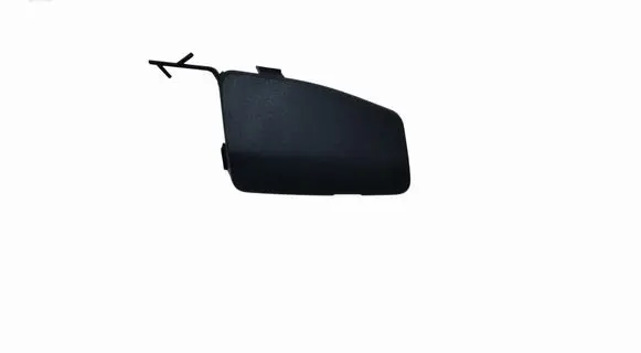 Front fog light trim/grill