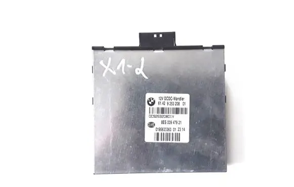 Jaguar XJ X351 Other control units/modules 61429253208