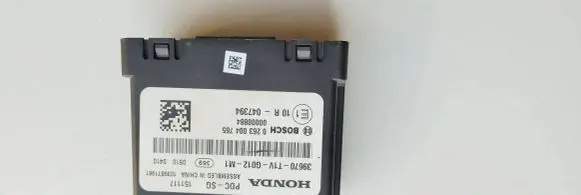 Parking PDC control unit/module