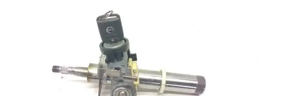Nissan Qashqai Ignition lock