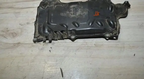 Nissan X-Trail T31 Other engine bay part 8200638333
