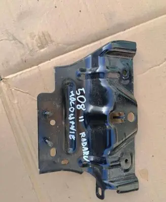 Peugeot 508 Holder (bracket) 9813571480